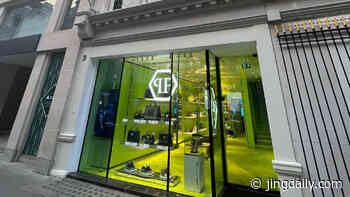 Will Philipp Plein's Crypto Store Shake Up Luxury Retail? - Jing Daily