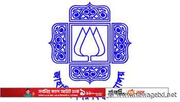 Jahangirnagar University hall provost relived of post - newagebd.net