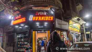 Cairo Celebrates Eid al-Fitr Following Two-Year Coronavirus Ban - Voice of America - VOA News