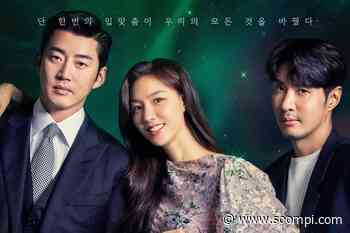 Seo Ji Hye Is Caught Between Her Prickly Boss Yoon Kye Sang And Her First Love Kim Ji Suk In “Kiss Sixth Sense” - soompi