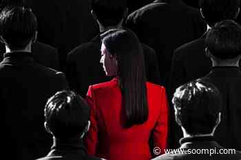 Seo Hyun Jin Shows Her Overwhelming Charisma In Poster For Upcoming Drama “Why Her?” - soompi