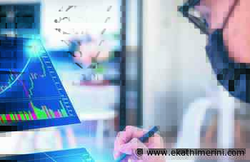 Job vacancies remain at high level - Kathimerini English Edition