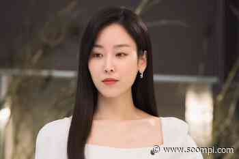 Seo Hyun Jin Is A Successful Lawyer Breaking The Glass Ceiling In Upcoming Drama “Why Her?” - soompi