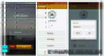 Forest dept introduces e-Prahari app to monitor patrol parties in the field - Times of India