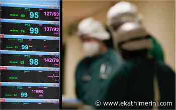 Coronavirus: 3,195 new cases, 23 deaths - Kathimerini English Edition