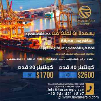 New Turkey-Misrata shipping line launched – LibyaHerald - Libya Herald