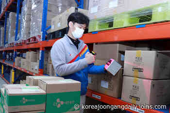 Naver, CJ Logistics to improve delivery partnership - The Korea JoongAng Daily