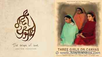 Three Girls On Canvas: The Song On Revolutionary Painter Amrita Shergill Will Win Your Heart - 5 Dariya News