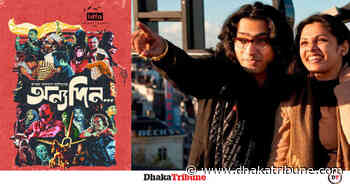 Farooki's 'No Land's Man,' Kamar's 'Anyadin' selected at Sydney Film Festival - Dhaka Tribune