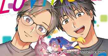 Loving Living VR: A Jobless G.I.R.L.'s [Guy IRL] BL - Anime News Network