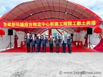 FamilyMart constructing logistics center in Hualien - 台北時報