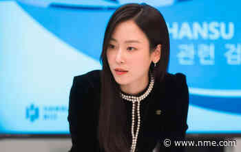 'Why Her?': Hwang In-youp, Seo Hyun-jin star in tense new teaser - NME