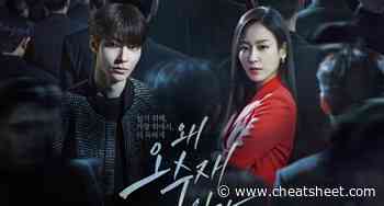 'Why Her?': Hwang In-youp Stars Alongside Seo Hyun-ji in a Mystery K-Drama With an Age-Gap Romance - Showbiz Cheat Sheet