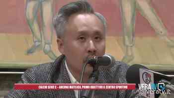 Calcio Serie C – Ancona Matelica: “Primo obiettivo il centro sportivo” - Vera TV