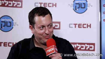 “Trigo is changing the retail market” | Ctech - CTech