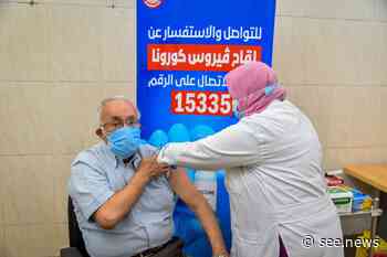 Health Min.: No Word Regarding 4th Coronavirus Vaccine Dose - See