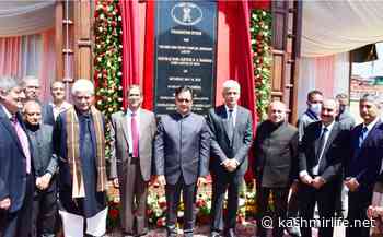 Judicial Infra Reviewed In High Level Meeting - Kashmir Life