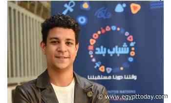 United Nations' International Initiative 'Shabab Balad' appoints Ahmed Dash as its ambassador - Egypt Today