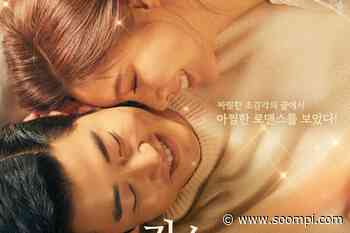 Seo Ji Hye Glimpses An Inexplicably Romantic Future With Her Boss Yoon Kye Sang In “Kiss Sixth Sense” - soompi