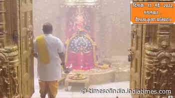 Darshan at Shree Somnath Temple, First Jyotirlinga, 17-May-2022