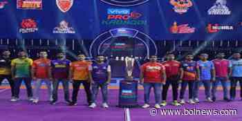 Matches in the Pro Kabaddi League have been rescheduled after two teams’ players tested positive for COVID-19 - BOL News