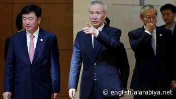China deepens policy support for tech sector as coronavirus limits options - Al Arabiya English