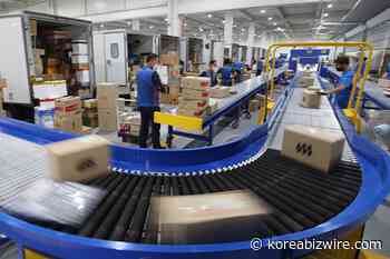 CJ Logistics Teams Up with Naver to Promote Cooperation in Fast Delivery Market - The Korea Bizwire