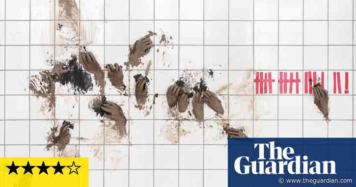 Jesse Darling: Enclosures review – part public toilet, part CCTV-infested hellscape