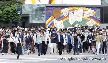 Coronavirus pandemic latest: May 21, 2022 - Kyodo News Plus