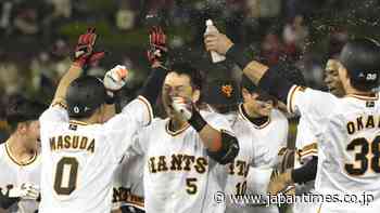 Giants score three ninth-inning runs in walk-off over Carp - The Japan Times