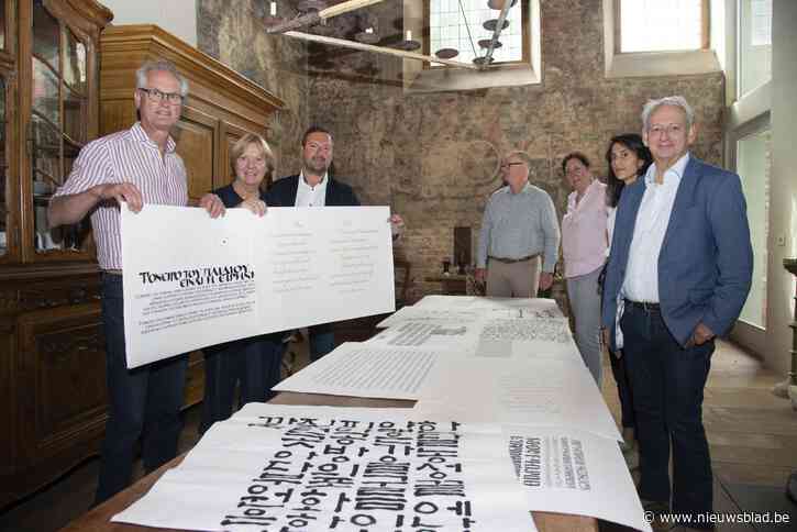 Opbrengst kalligrafieproject gaat naar computers voor Oekraïense vluchtelingen