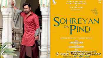Amberdeep Singh Compares Sohreyan Da Pind Aa Gya With Hollywood, Bollywood & South. Details Inside - 5 Dariya News