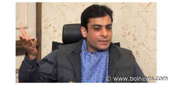 High-level meeting on law and order situation chaired by CM Punjab - BOL News