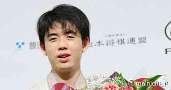 Teen shogi star Fujii defends Eio title to retain 5 shogi crowns - The Mainichi - The Mainichi