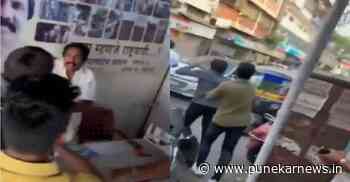 Pune: BJP Workers Assault NCP General Secretary Appa Jadhav At His Office - Punekar News