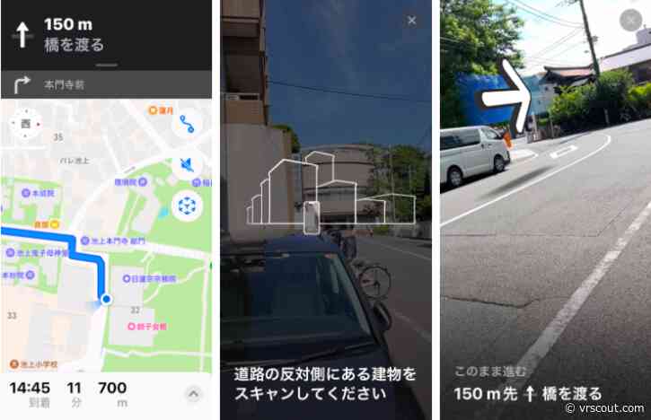 Explore Tokyo Using AR Technology Powered By Apple Maps