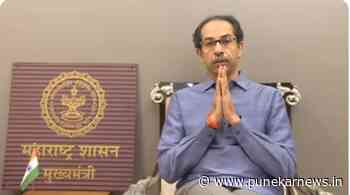 CM Uddhav Thackeray Urges People To Wear Masks As Coronavirus Cases Rapidly Increasing In Maharashtra, Especially In Mumbai And Pune - Punekar News