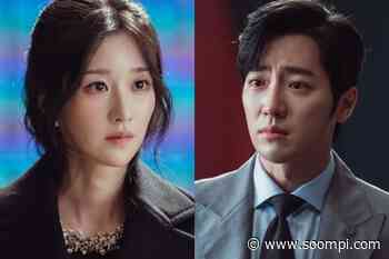 Seo Ye Ji And Lee Sang Yeob Face Each Other With Polar Opposite Reactions In “Eve” - soompi
