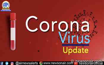 Maharashtra records 536 new cases of coronavirus infections - NewsOnAIR - - NewsOnAIR