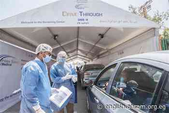 Egypt reports daily average of 4 coronavirus cases, 2 deaths over past week - Health - Egypt - Ahram Online