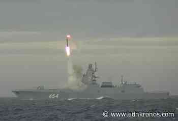 Russia testa missile ipersonico, cos'è e cosa è in grado di fare - Adnkronos