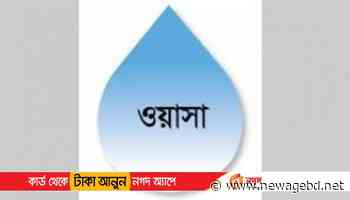 Study finds Coronavirus in Dhaka sewage - newagebd.net