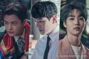 Seo In Guk, Kwak Si Yang, And Baek Seo Hoo Operate A Café That Doubles As A Fortune Telling Shop In “Café Minamdang” - soompi