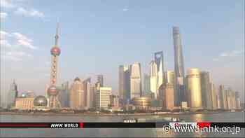Shanghai to lift coronavirus restrictions on Wednesday - NHK WORLD