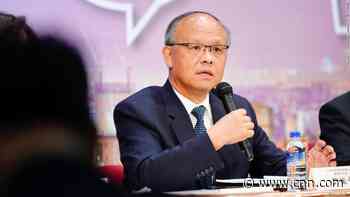 US and Taiwan unveil new trade initiative after Taiwan was excluded from US Indo-Pacific economic initiative