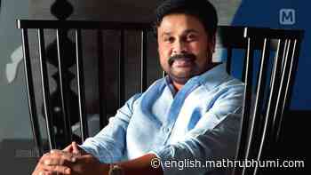 Justice Kauser Edappagath refuses to accept survivor's request; Dileep opposes probe extension - Mathrubhumi English