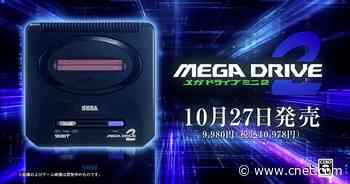 Sega Reveals Mega Drive Mini 2 for Japan, Will Include CD Games     - CNET