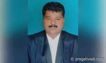 Justice Sanjay Kumar Mishra Appointed As Judge Of Orissa HC - Pragativadi
