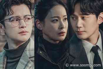 Seo In Guk, Oh Yeon Seo, And Kwon Soo Hyun Amp Up Curiosity With Their Unpredictable Relationships In “Café Minamdang” - Soompi