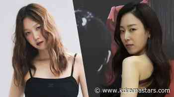 Seo Hyun Jin Reacts to Being Called Next Gong Hyo Jin aka the ‘Rom-Com Queen’ - Kdramastars